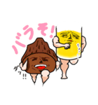 マッチョ生中バークガー【毎日ビール】（個別スタンプ：22）
