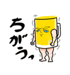マッチョ生中バークガー【毎日ビール】（個別スタンプ：24）