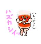 マッチョ生中バークガー【毎日ビール】（個別スタンプ：26）