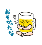 マッチョ生中バークガー【毎日ビール】（個別スタンプ：27）