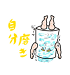 マッチョ生中バークガー【毎日ビール】（個別スタンプ：29）