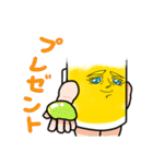 マッチョ生中バークガー【毎日ビール】（個別スタンプ：33）