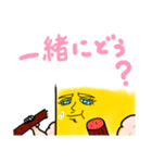 マッチョ生中バークガー【毎日ビール】（個別スタンプ：34）
