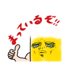 マッチョ生中バークガー【毎日ビール】（個別スタンプ：35）