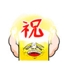 マッチョ生中バークガー【毎日ビール】（個別スタンプ：36）