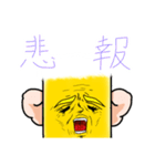 マッチョ生中バークガー【毎日ビール】（個別スタンプ：38）
