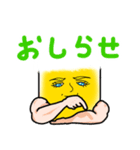 マッチョ生中バークガー【毎日ビール】（個別スタンプ：39）