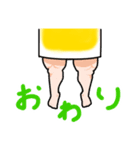 マッチョ生中バークガー【毎日ビール】（個別スタンプ：40）