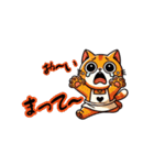お助け猫にゃすけの会話スタンプ②（個別スタンプ：35）