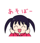 きらぴの日和2（個別スタンプ：1）
