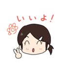 きらぴの日和2（個別スタンプ：2）