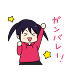 きらぴの日和2（個別スタンプ：4）