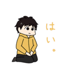 きらぴの日和2（個別スタンプ：6）