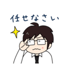 きらぴの日和2（個別スタンプ：13）