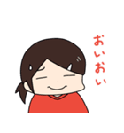 きらぴの日和2（個別スタンプ：16）