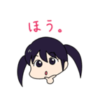 きらぴの日和2（個別スタンプ：19）