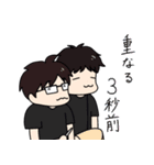 きらぴの日和2（個別スタンプ：24）