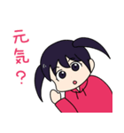 きらぴの日和2（個別スタンプ：25）