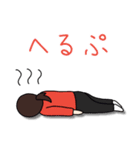 きらぴの日和2（個別スタンプ：26）