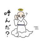 きらぴの日和2（個別スタンプ：27）