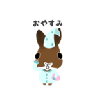 仲良しさんぴょん（個別スタンプ：3）