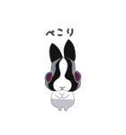 仲良しさんぴょん（個別スタンプ：4）