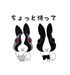 仲良しさんぴょん（個別スタンプ：13）