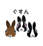 仲良しさんぴょん（個別スタンプ：15）