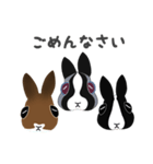 仲良しさんぴょん（個別スタンプ：16）