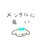 たのしそう（強火水色）（個別スタンプ：36）