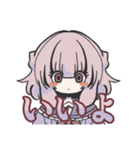 みりめのすたんぷ（個別スタンプ：3）