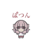 みりめのすたんぷ（個別スタンプ：5）