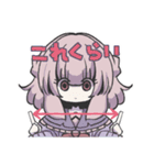 みりめのすたんぷ（個別スタンプ：9）