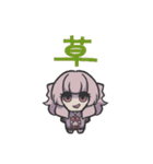 みりめのすたんぷ（個別スタンプ：10）