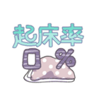 みりめのすたんぷ（個別スタンプ：13）