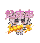 みりめのすたんぷ（個別スタンプ：15）