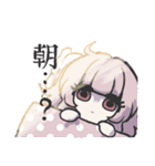 みりめのすたんぷ（個別スタンプ：16）