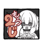 みりめのすたんぷ（個別スタンプ：17）