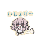 みりめのすたんぷ（個別スタンプ：18）