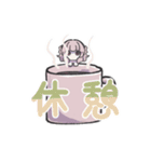 みりめのすたんぷ（個別スタンプ：24）