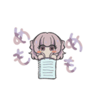 みりめのすたんぷ（個別スタンプ：25）