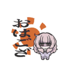 みりめのすたんぷ（個別スタンプ：26）