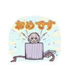みりめのすたんぷ（個別スタンプ：27）