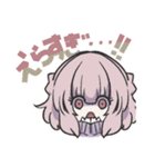 みりめのすたんぷ（個別スタンプ：29）