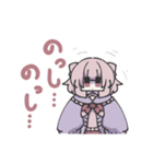 みりめのすたんぷ（個別スタンプ：36）