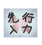 みりめのすたんぷ（個別スタンプ：39）