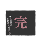 みりめのすたんぷ（個別スタンプ：40）