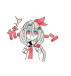 西中ニシカの日常スタンプ2！！（個別スタンプ：14）