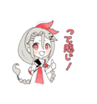 西中ニシカの日常スタンプ2！！（個別スタンプ：16）
