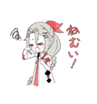西中ニシカの日常スタンプ2！！（個別スタンプ：17）